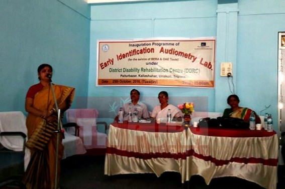 Central Govt funded laboratory inaugurated at Kailashahar  
